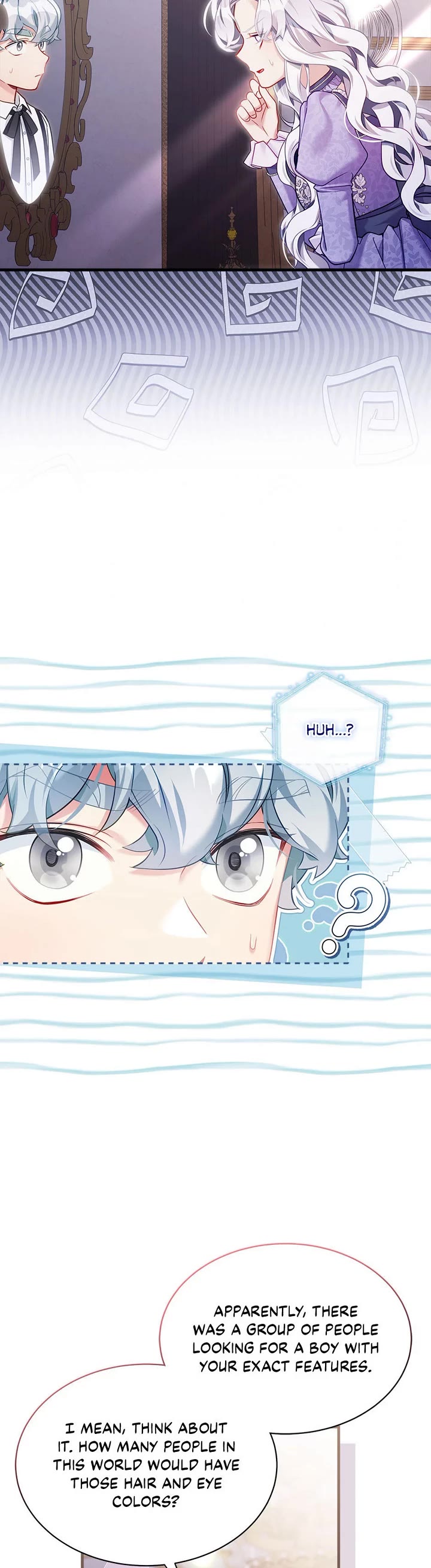 I’m the Stepmother, but my Daughter is too Cute chapter 139 page 14