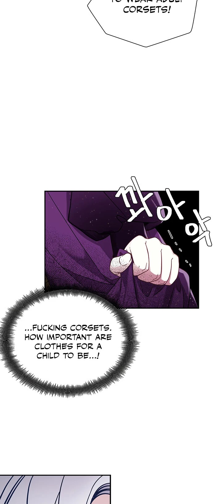 I’m the Stepmother, but my Daughter is too Cute chapter 15 page 10