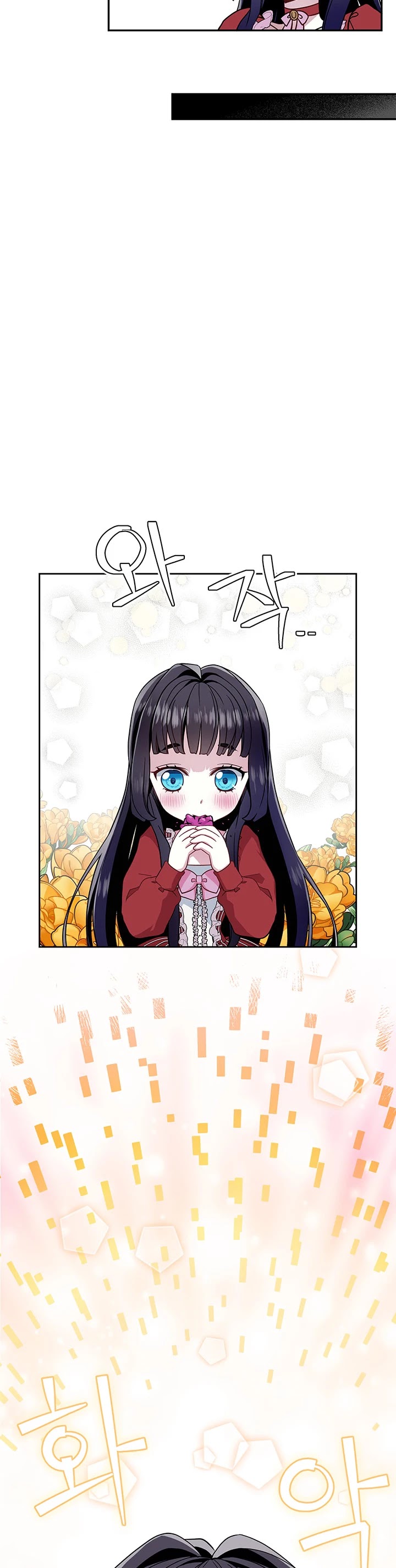 I’m the Stepmother, but my Daughter is too Cute chapter 15 page 24