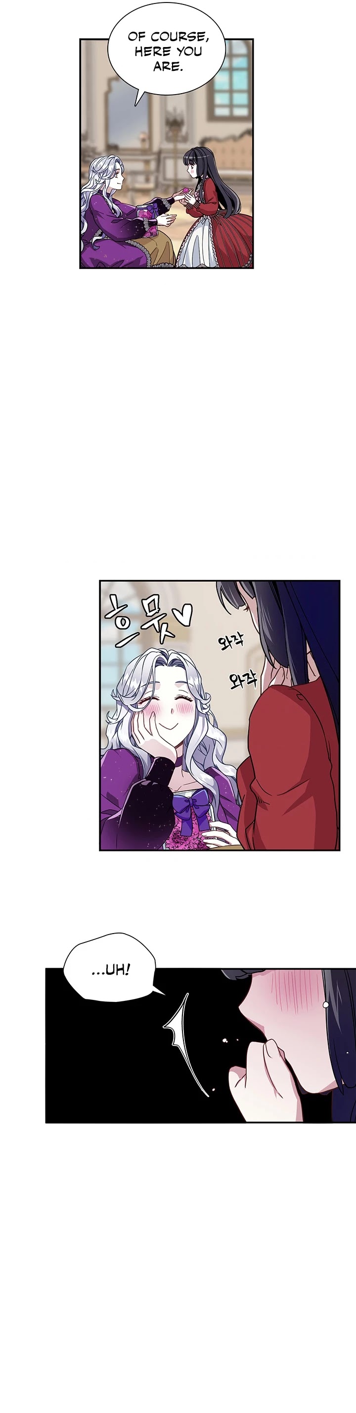 I’m the Stepmother, but my Daughter is too Cute chapter 15 page 26