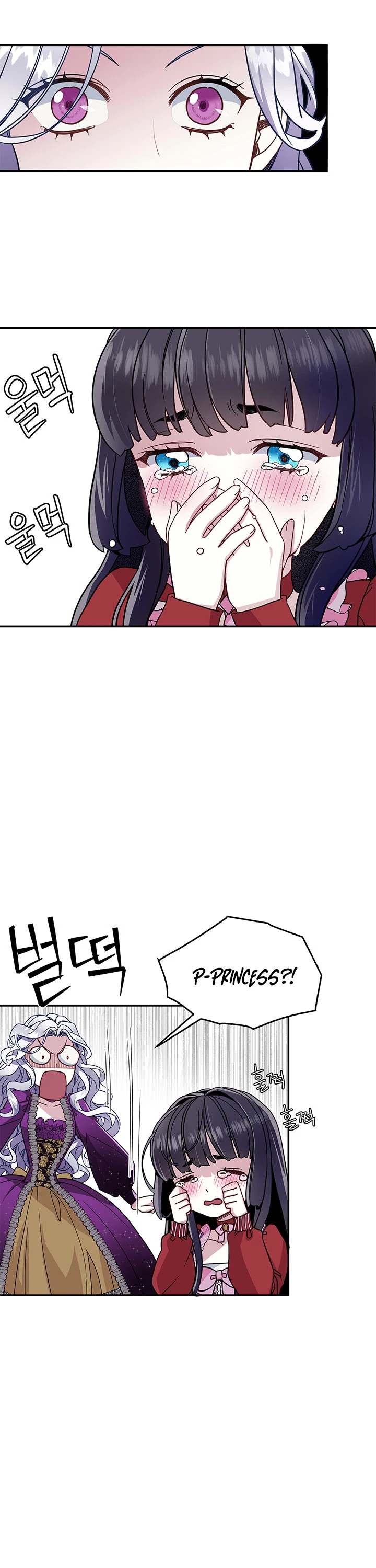 I’m the Stepmother, but my Daughter is too Cute chapter 15 page 27