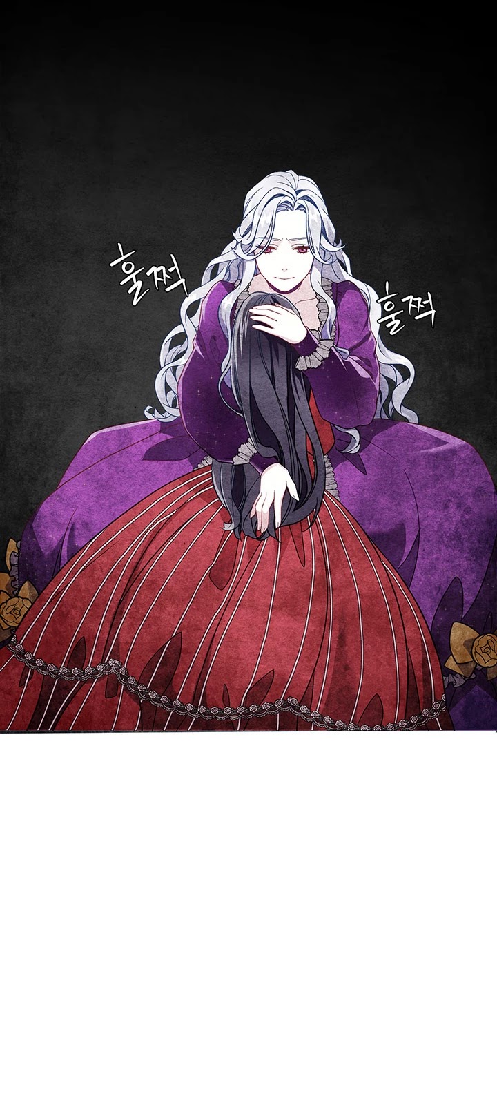 I’m the Stepmother, but my Daughter is too Cute chapter 15 page 32