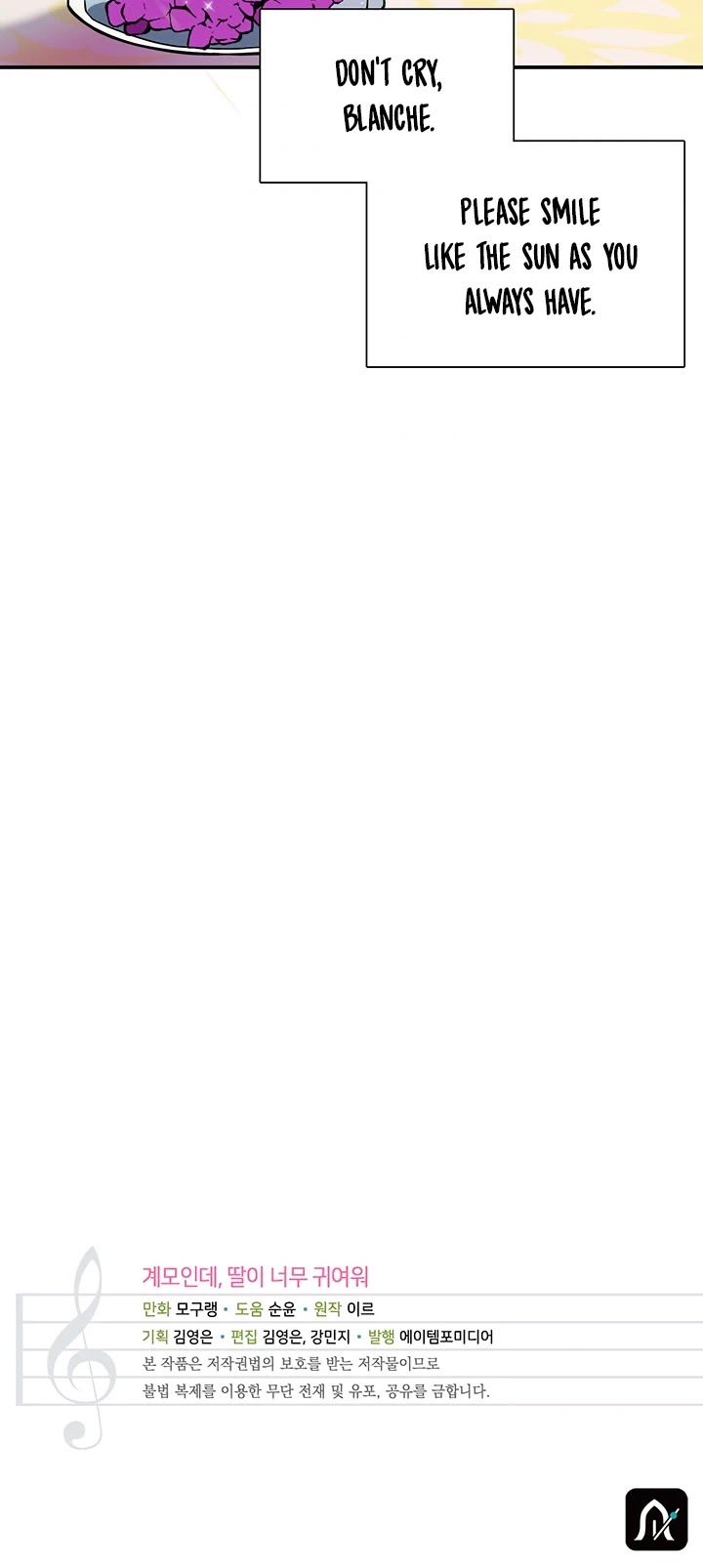 I’m the Stepmother, but my Daughter is too Cute chapter 15 page 35