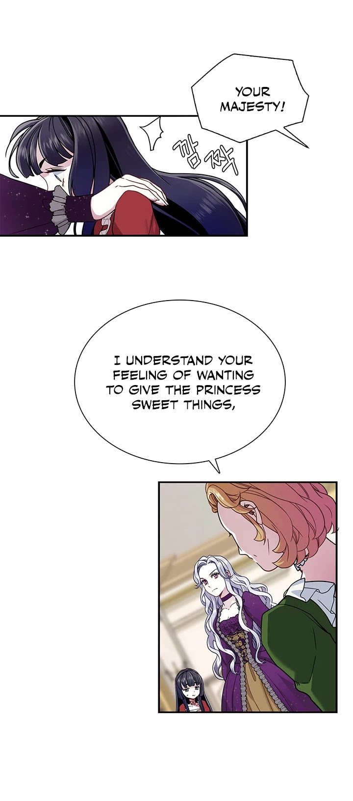 I’m the Stepmother, but my Daughter is too Cute chapter 15 page 7