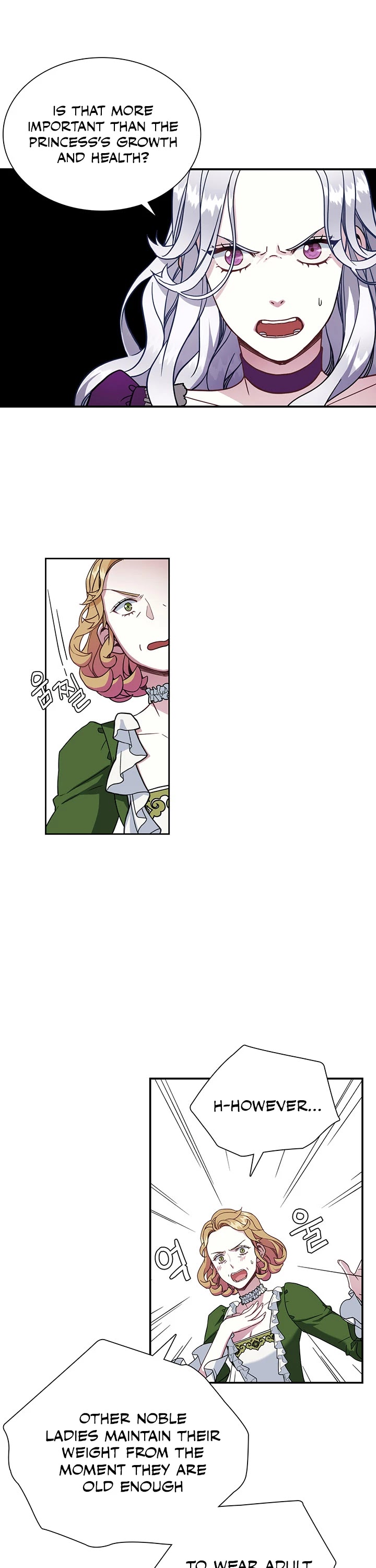 I’m the Stepmother, but my Daughter is too Cute chapter 15 page 9