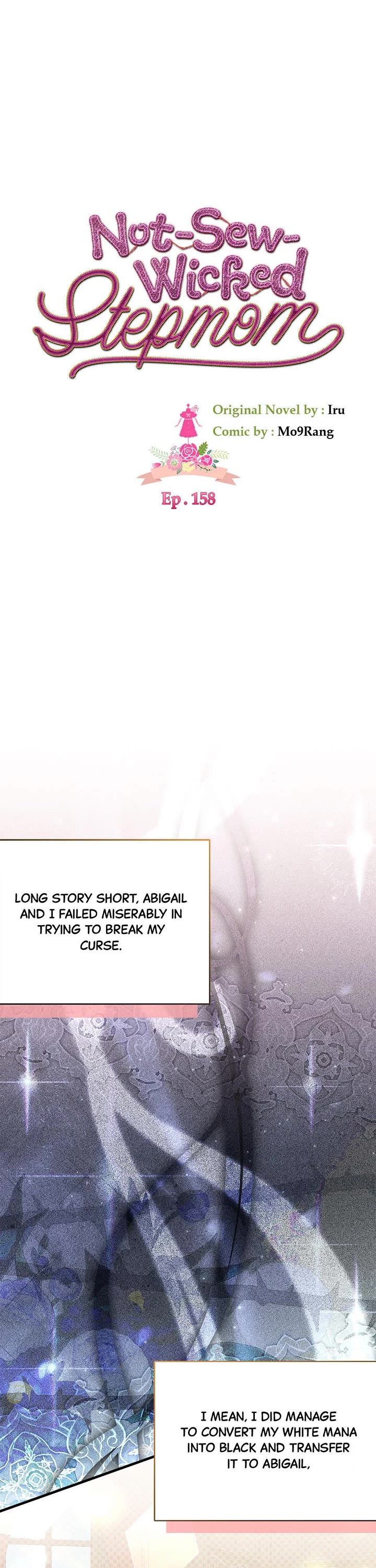 I’m the Stepmother, but my Daughter is too Cute chapter 158 page 6