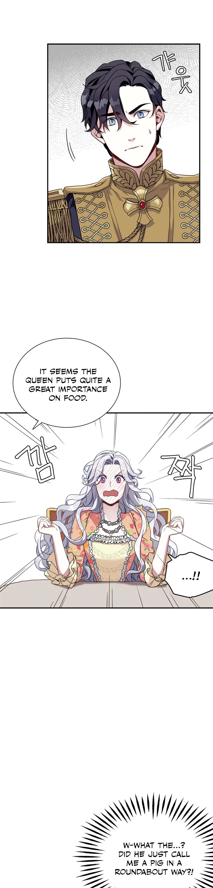 I’m the Stepmother, but my Daughter is too Cute chapter 16 page 18