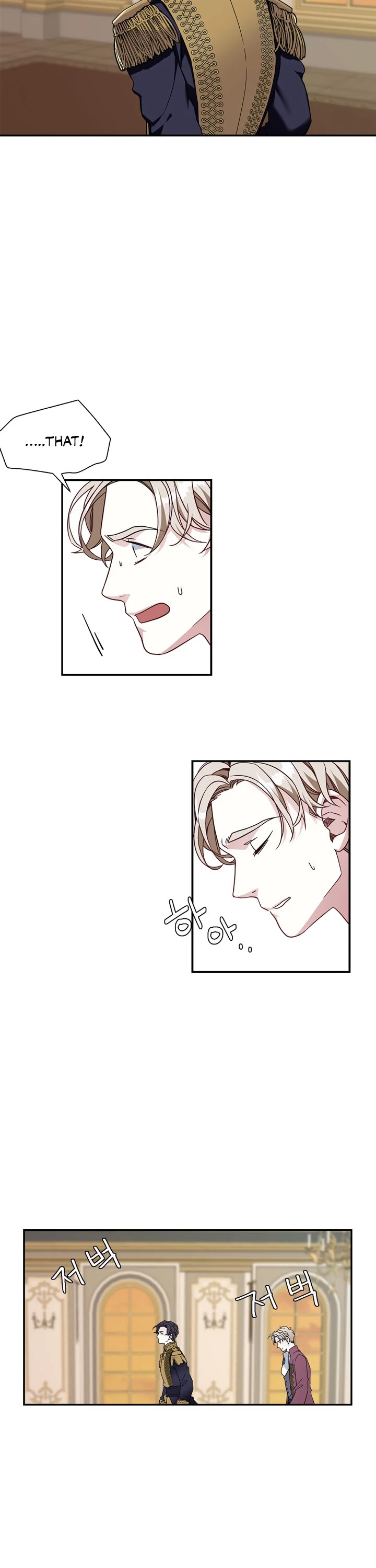 I’m the Stepmother, but my Daughter is too Cute chapter 16 page 33