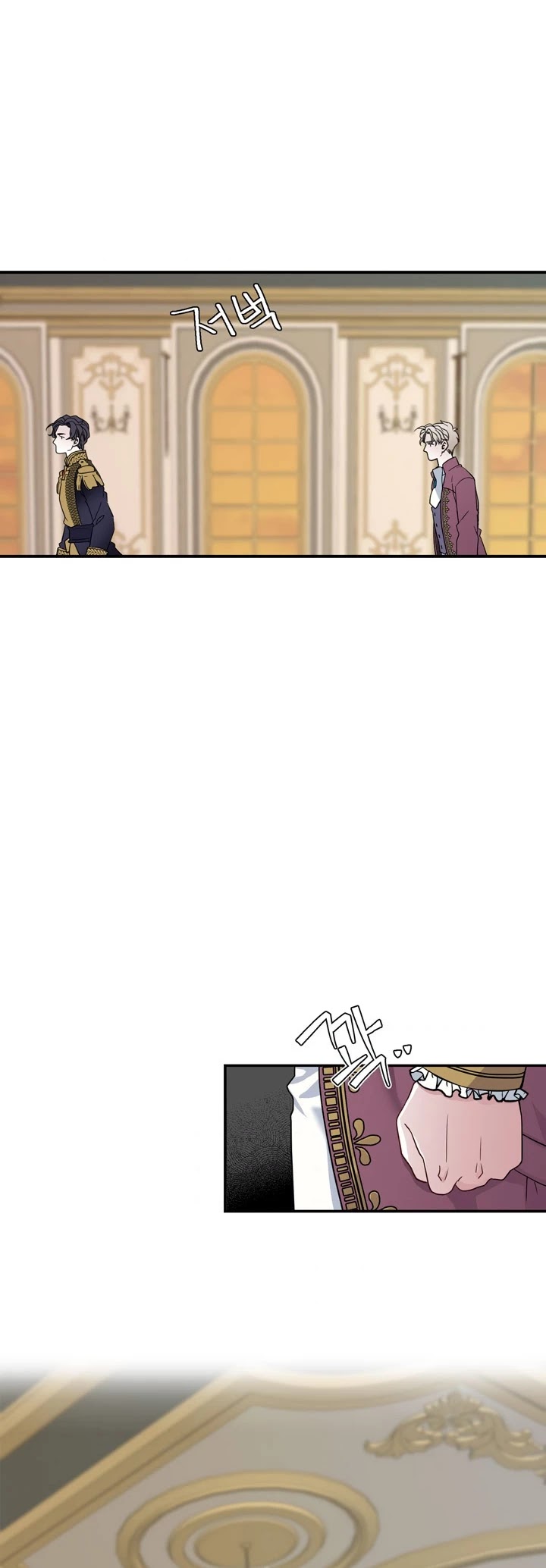 I’m the Stepmother, but my Daughter is too Cute chapter 16 page 34