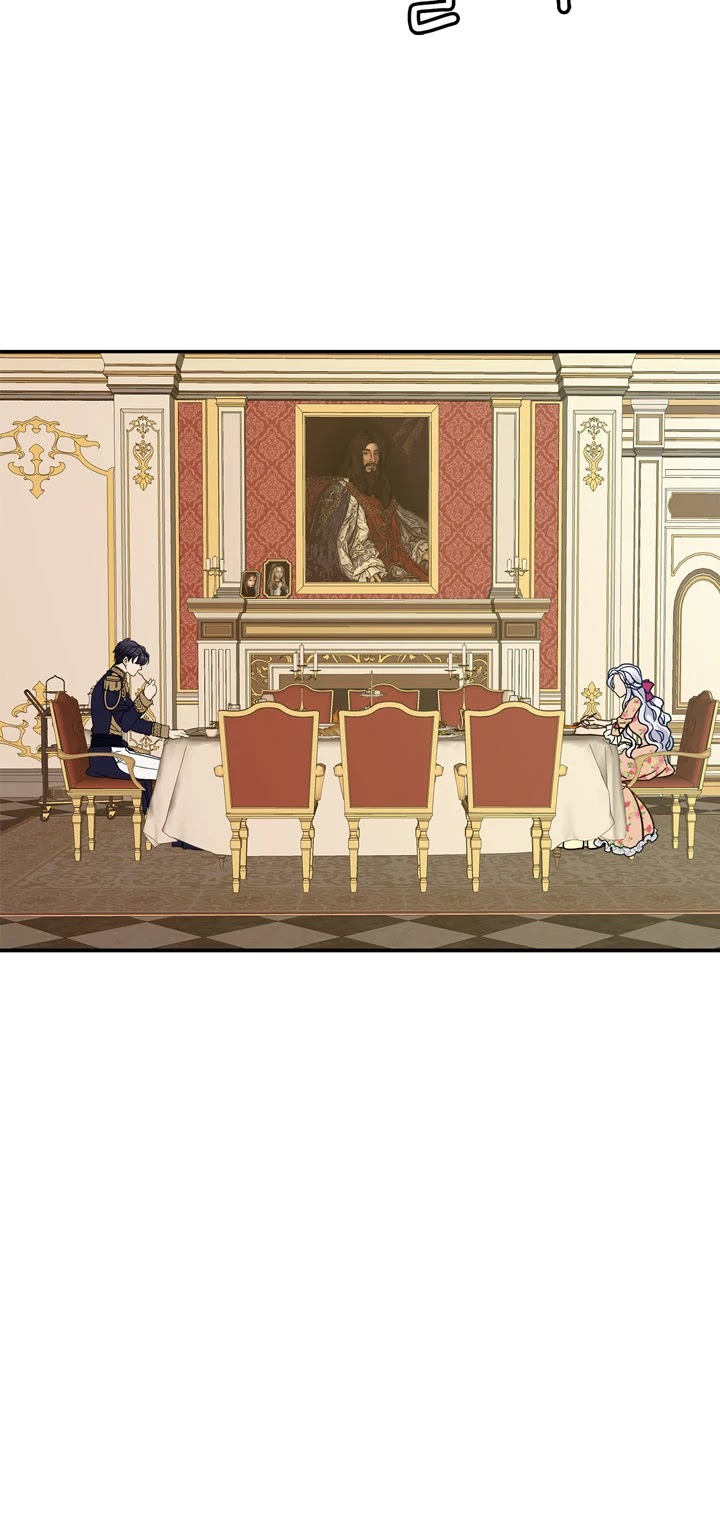 I’m the Stepmother, but my Daughter is too Cute chapter 16 page 4