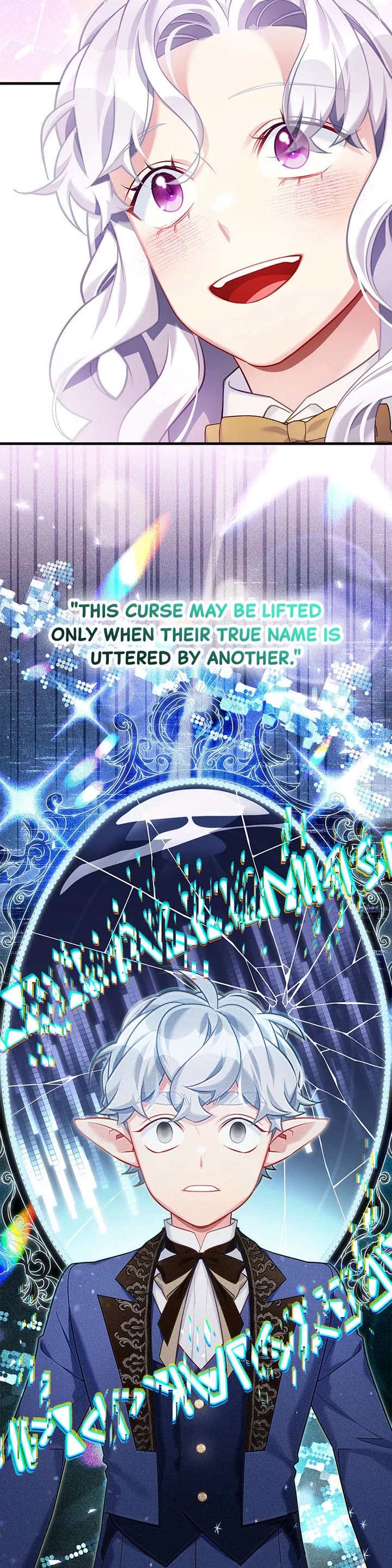I’m the Stepmother, but my Daughter is too Cute chapter 160 page 39
