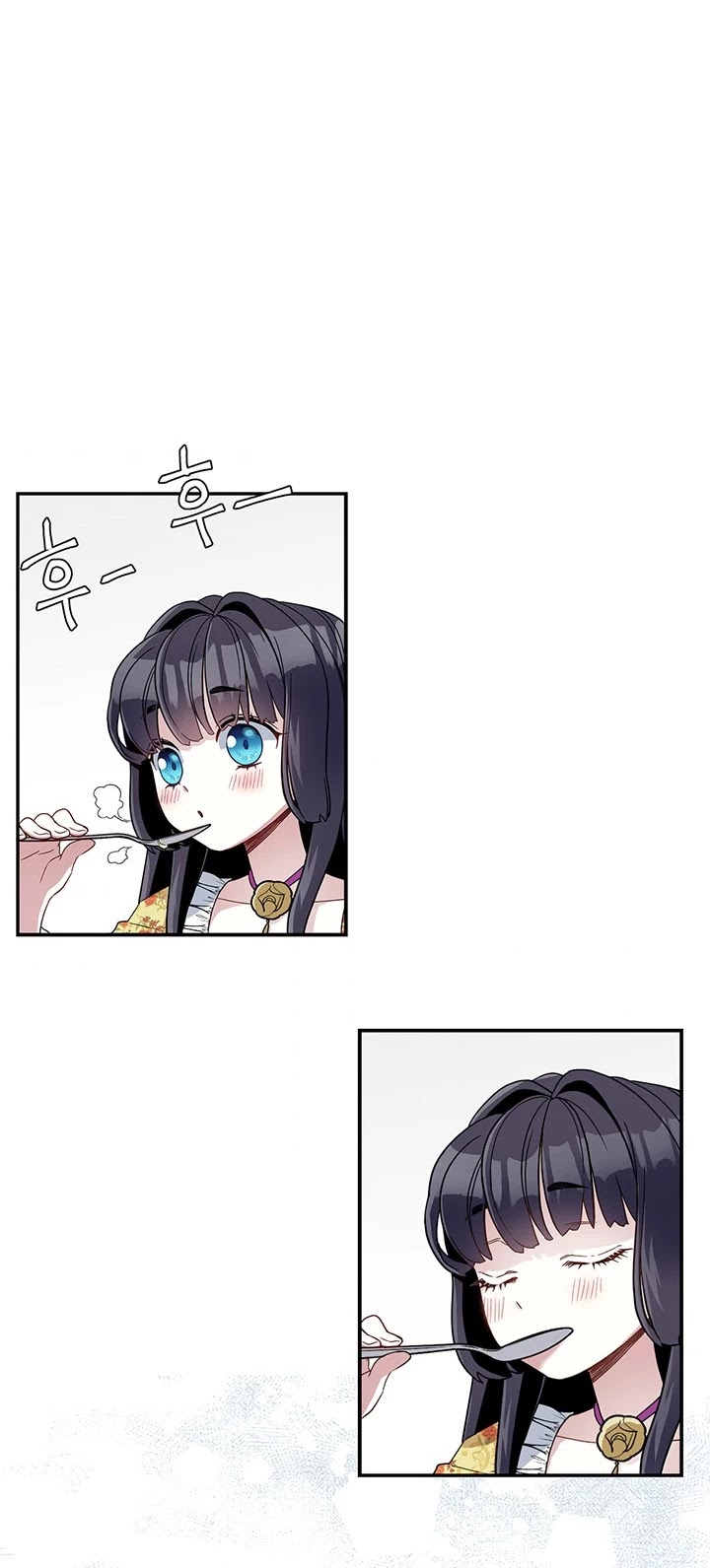 I’m the Stepmother, but my Daughter is too Cute chapter 17 page 19