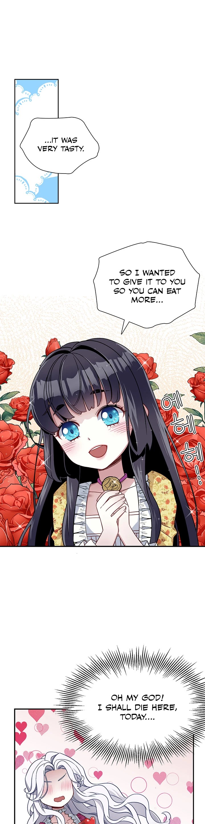 I’m the Stepmother, but my Daughter is too Cute chapter 17 page 34