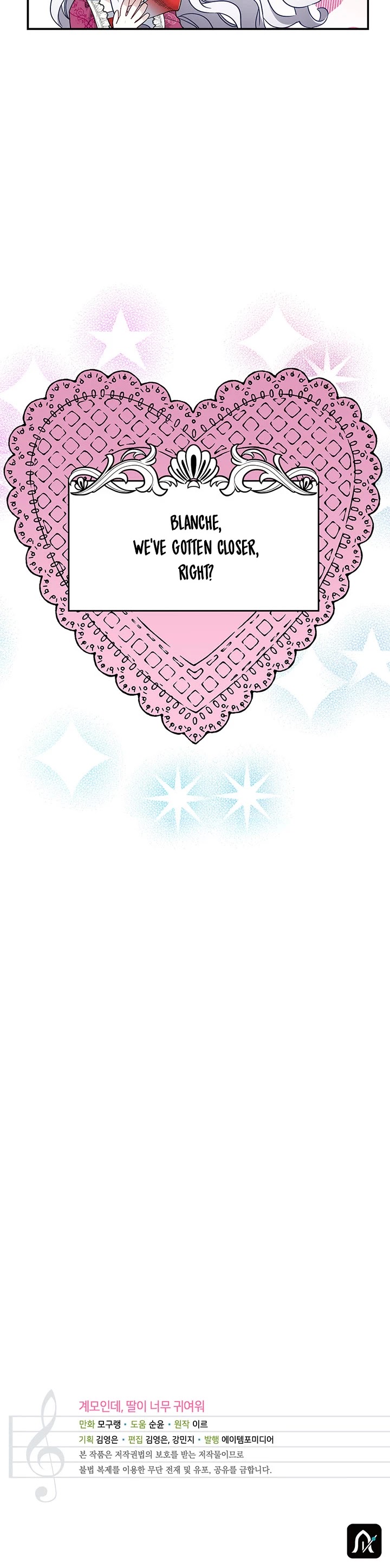 I’m the Stepmother, but my Daughter is too Cute chapter 17 page 35