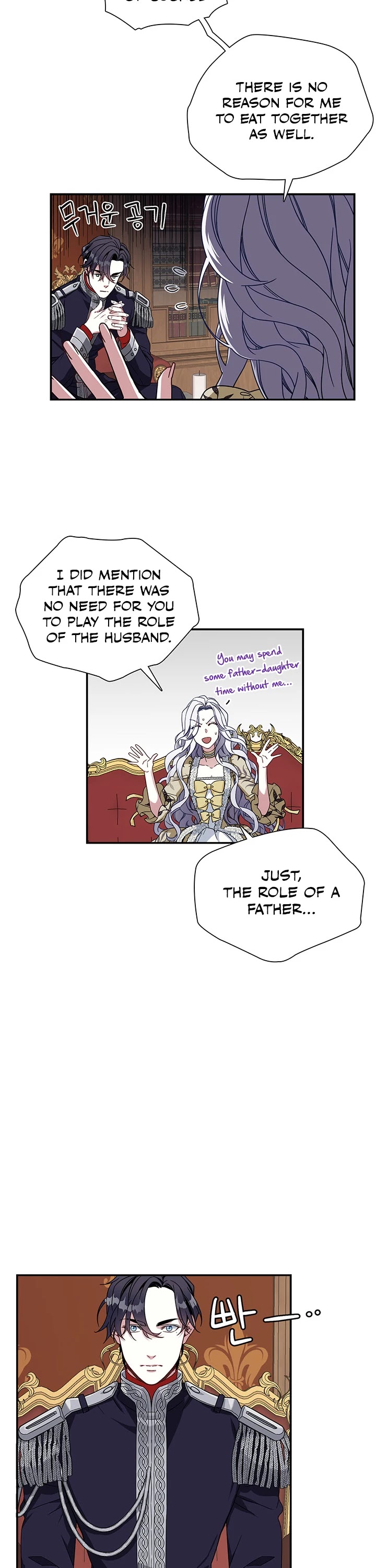 I’m the Stepmother, but my Daughter is too Cute chapter 18 page 24