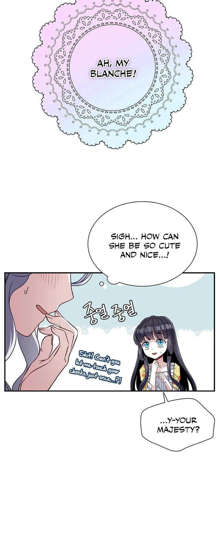 I’m the Stepmother, but my Daughter is too Cute chapter 18 page 4