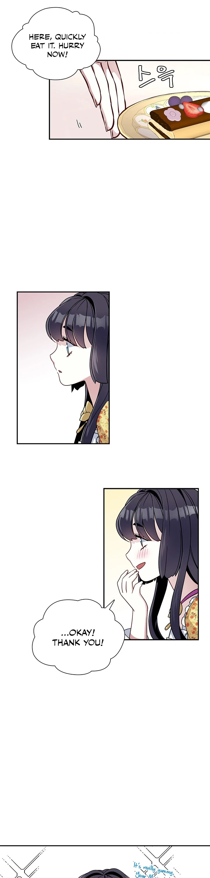 I’m the Stepmother, but my Daughter is too Cute chapter 18 page 6