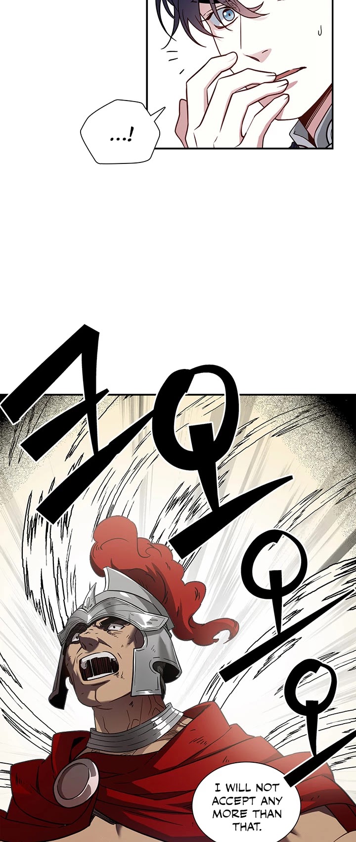 I’m the Stepmother, but my Daughter is too Cute chapter 19 page 16