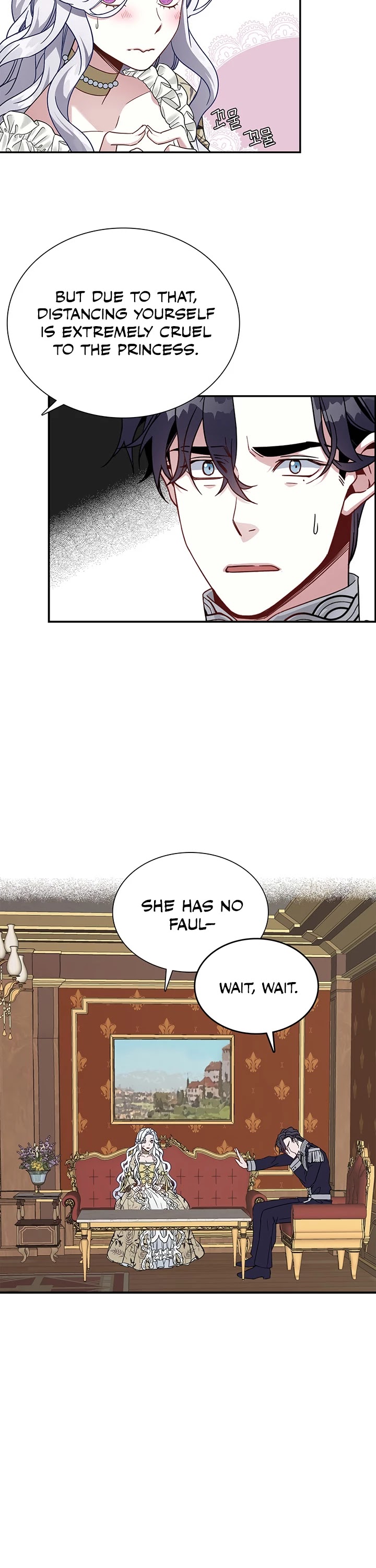 I’m the Stepmother, but my Daughter is too Cute chapter 19 page 27