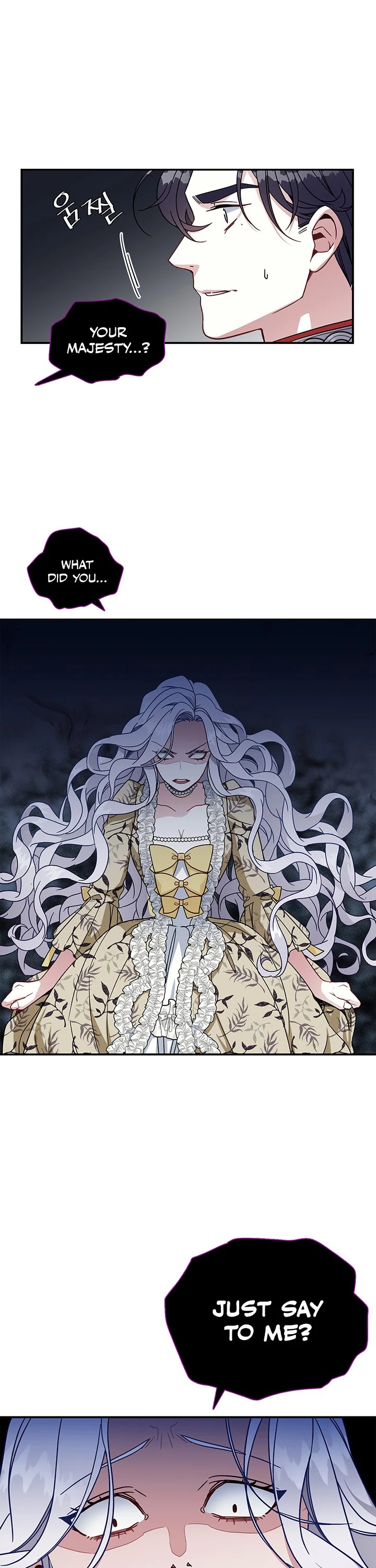 I’m the Stepmother, but my Daughter is too Cute chapter 19 page 3