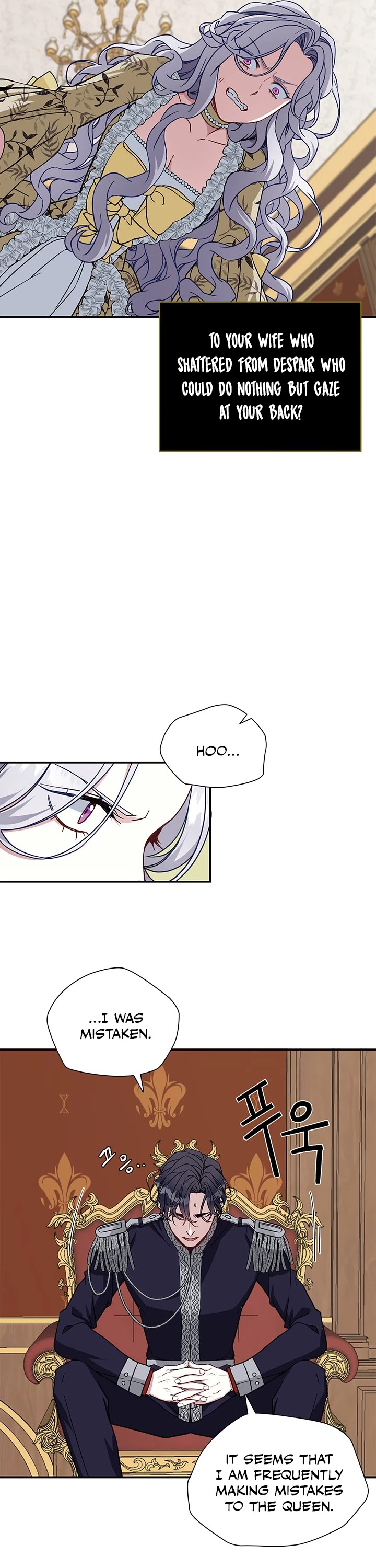 I’m the Stepmother, but my Daughter is too Cute chapter 19 page 9