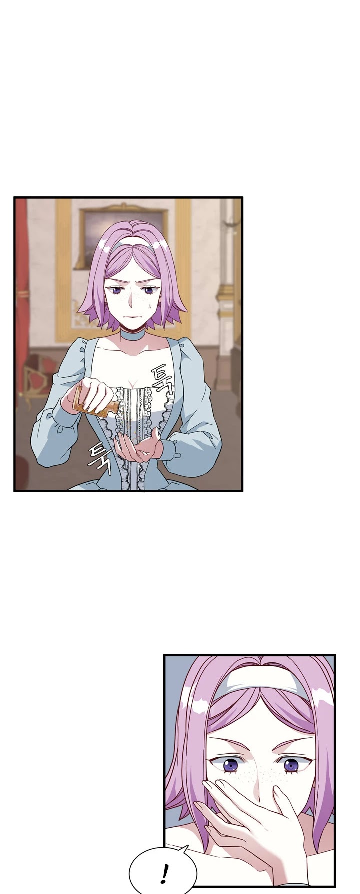 I’m the Stepmother, but my Daughter is too Cute chapter 21 page 11