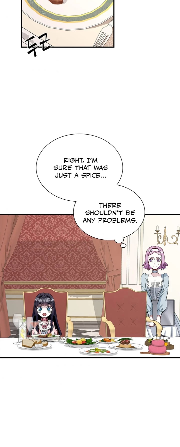 I’m the Stepmother, but my Daughter is too Cute chapter 21 page 17