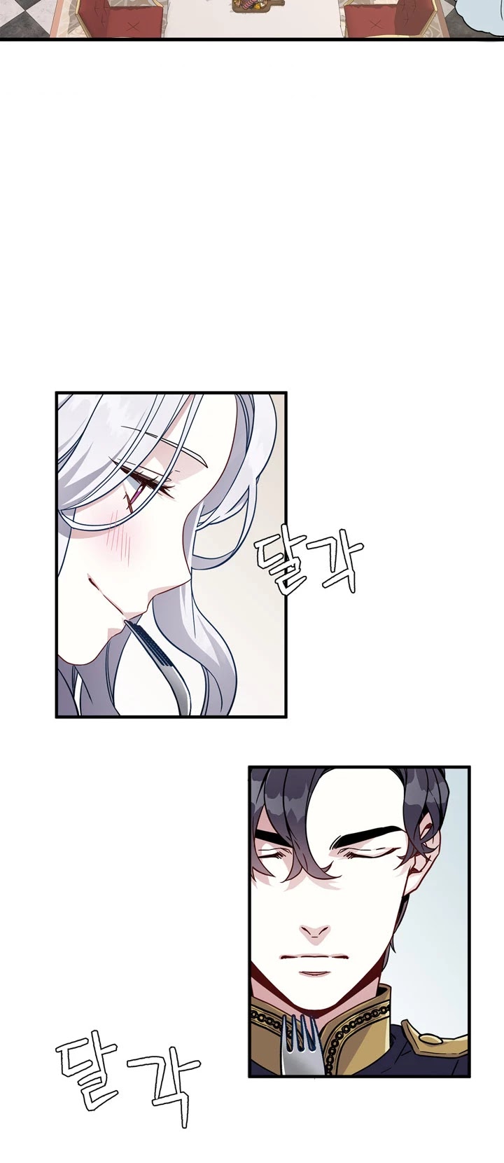 I’m the Stepmother, but my Daughter is too Cute chapter 21 page 22