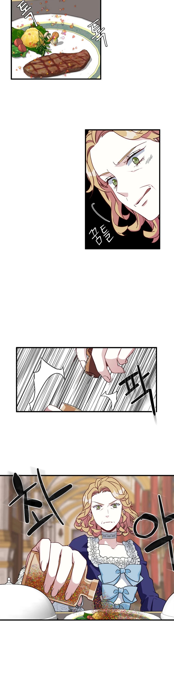 I’m the Stepmother, but my Daughter is too Cute chapter 21 page 8