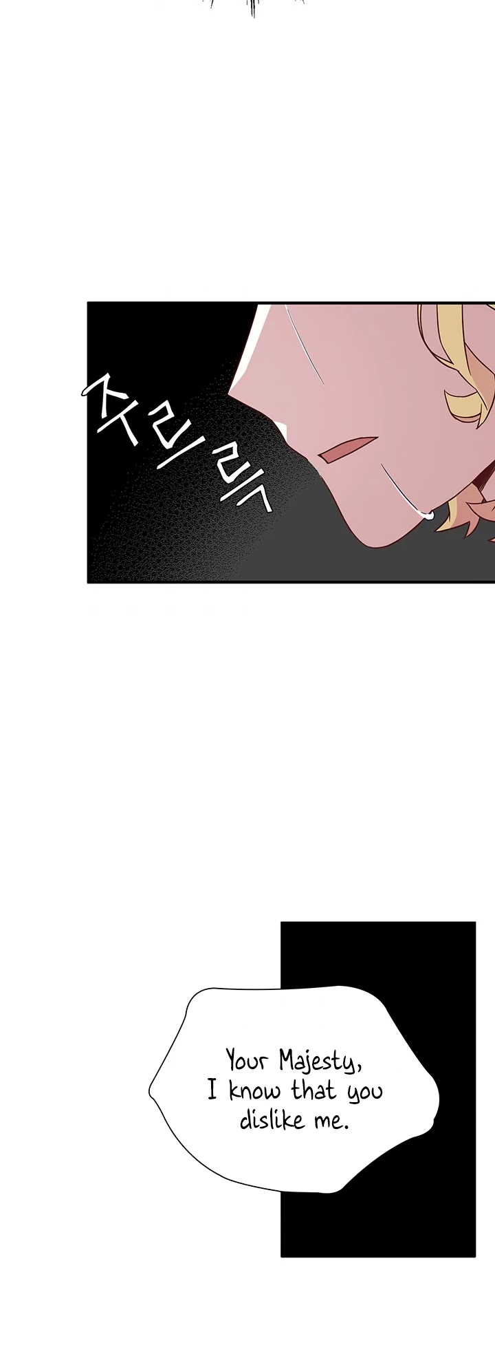 I’m the Stepmother, but my Daughter is too Cute chapter 24 page 15