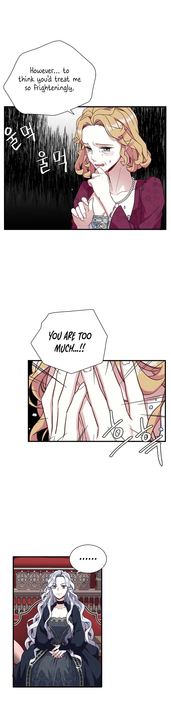 I’m the Stepmother, but my Daughter is too Cute chapter 24 page 16