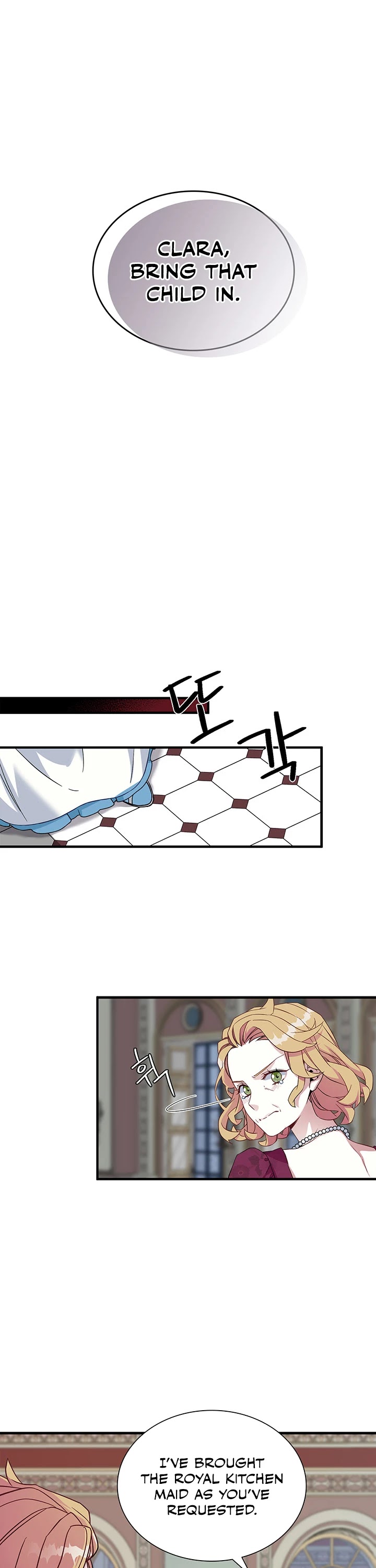 I’m the Stepmother, but my Daughter is too Cute chapter 24 page 17