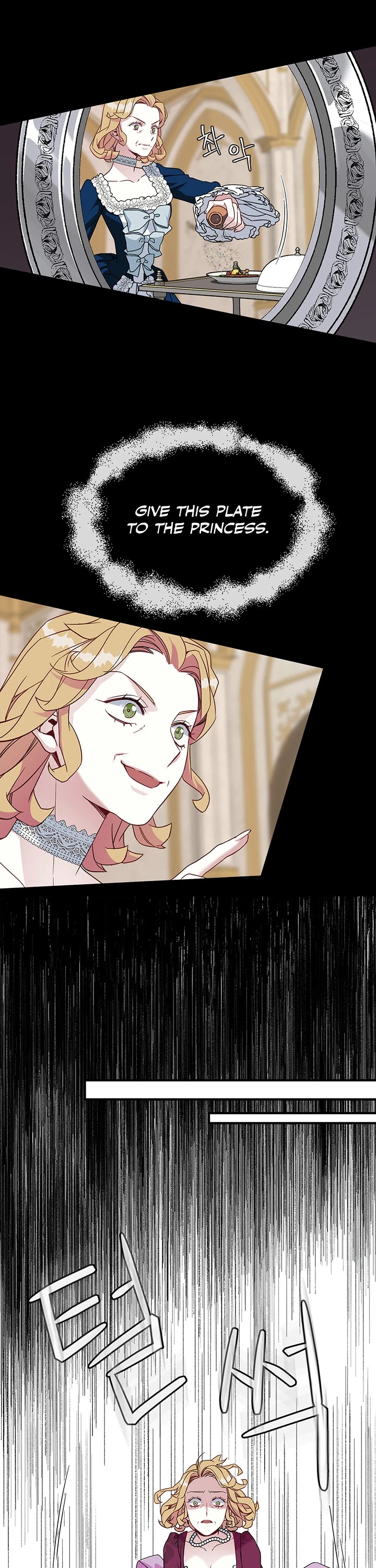 I’m the Stepmother, but my Daughter is too Cute chapter 24 page 24