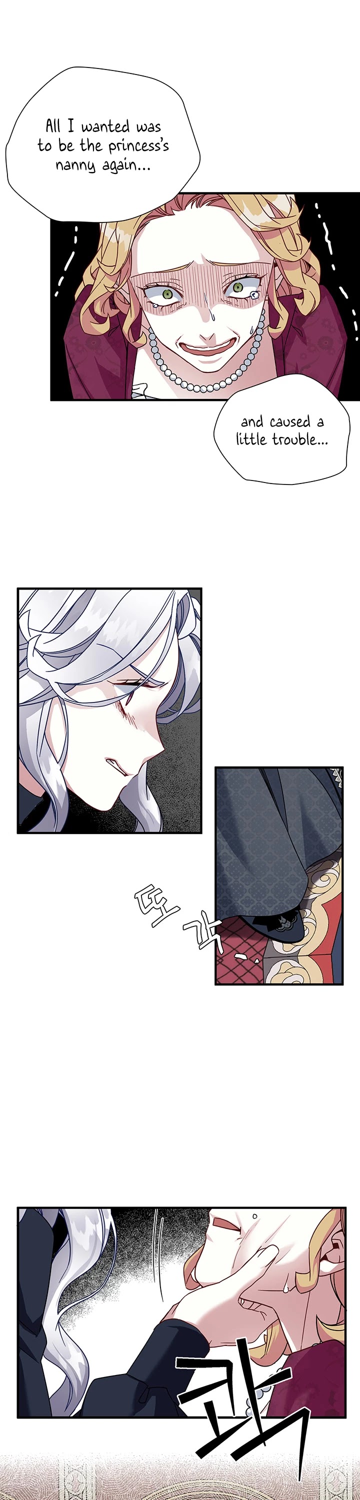 I’m the Stepmother, but my Daughter is too Cute chapter 24 page 26