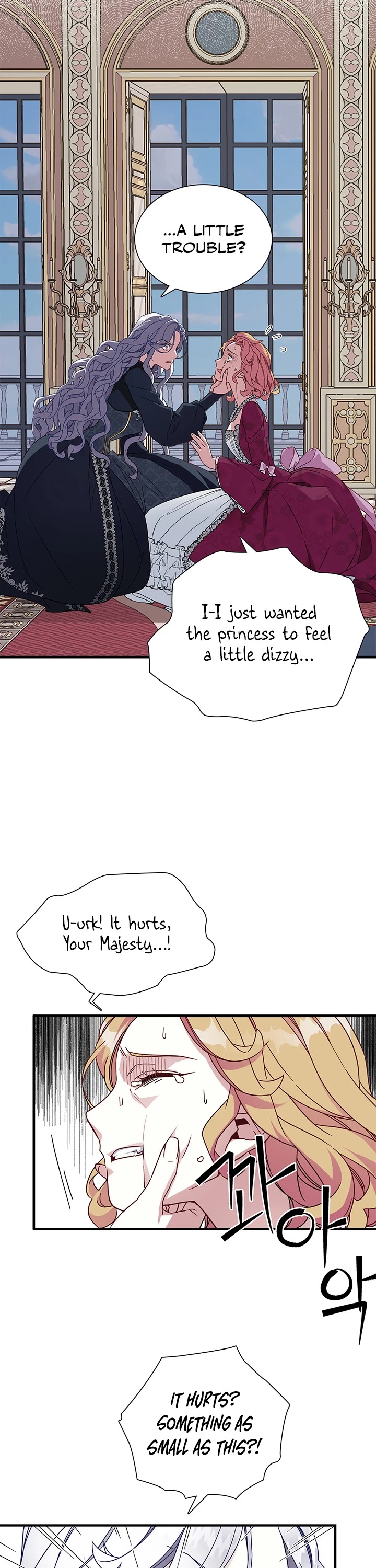 I’m the Stepmother, but my Daughter is too Cute chapter 24 page 27