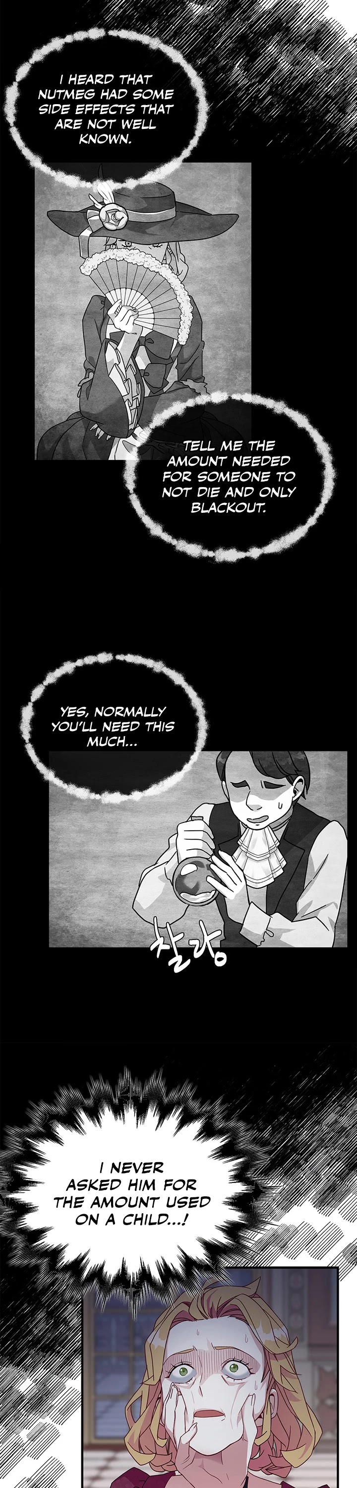 I’m the Stepmother, but my Daughter is too Cute chapter 24 page 30