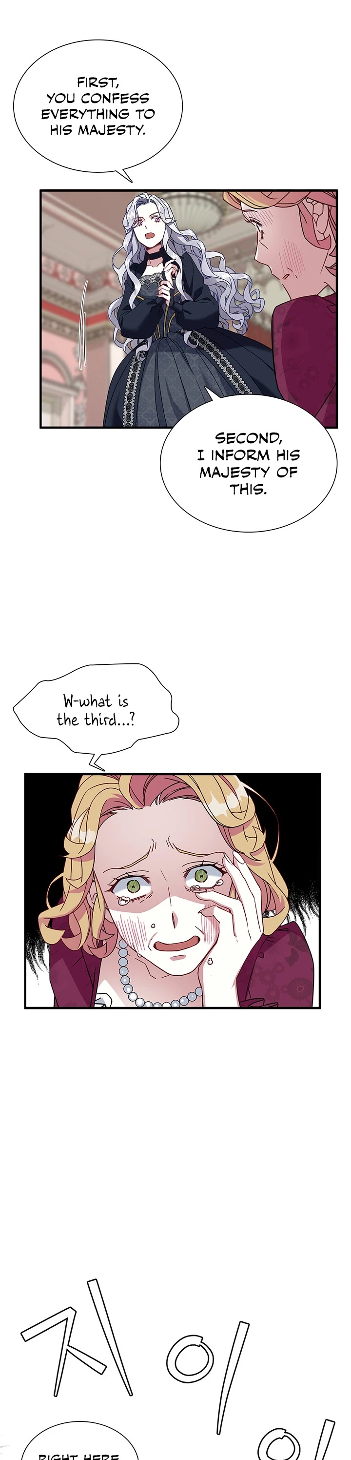 I’m the Stepmother, but my Daughter is too Cute chapter 24 page 33