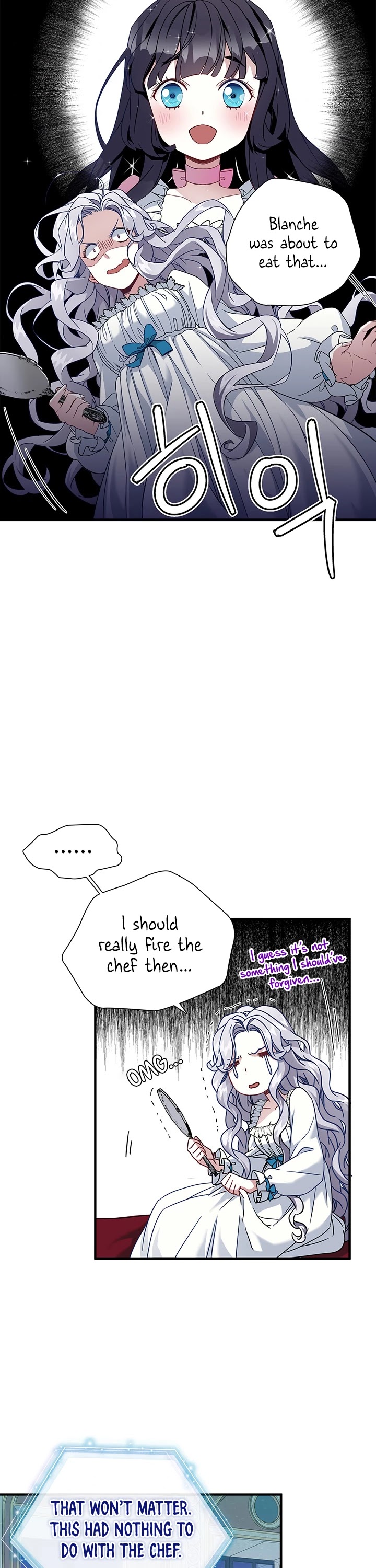 I’m the Stepmother, but my Daughter is too Cute chapter 24 page 5