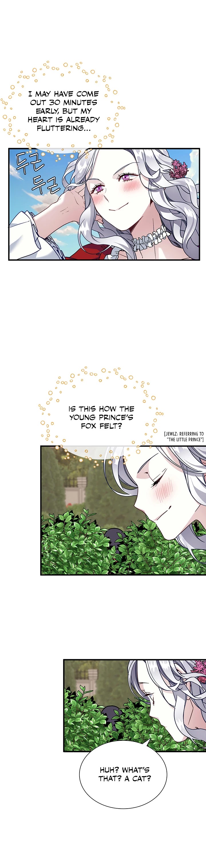 I’m the Stepmother, but my Daughter is too Cute chapter 25 page 12