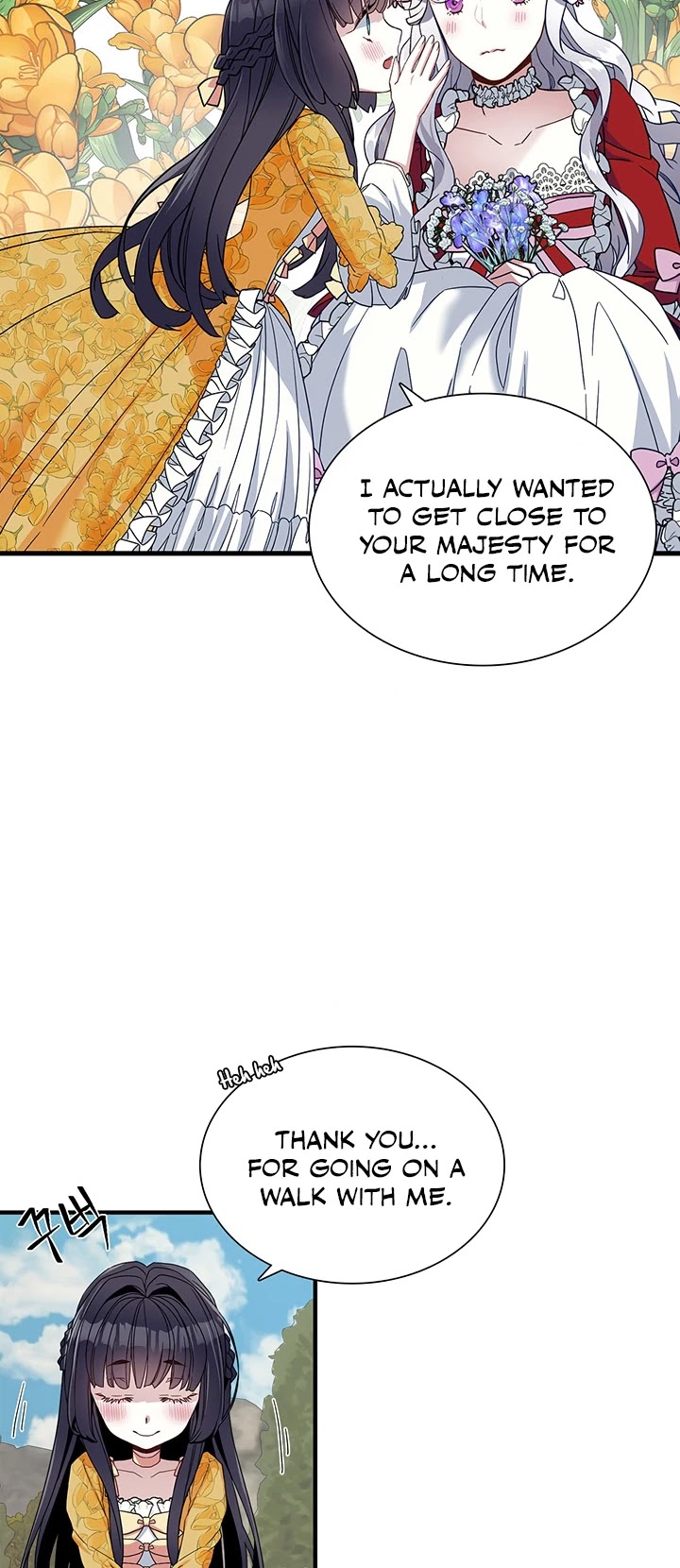 I’m the Stepmother, but my Daughter is too Cute chapter 25 page 19