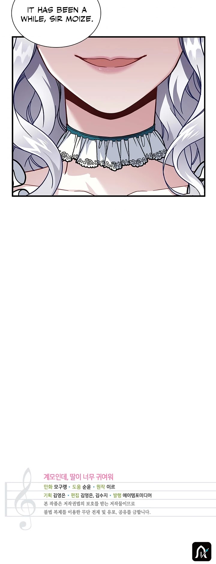 I’m the Stepmother, but my Daughter is too Cute chapter 25 page 38