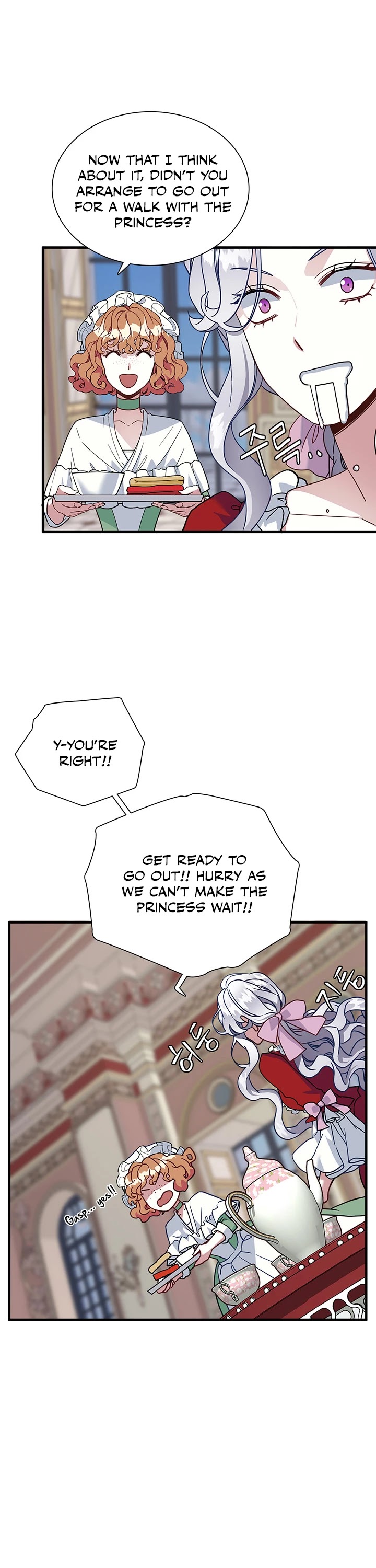 I’m the Stepmother, but my Daughter is too Cute chapter 25 page 9