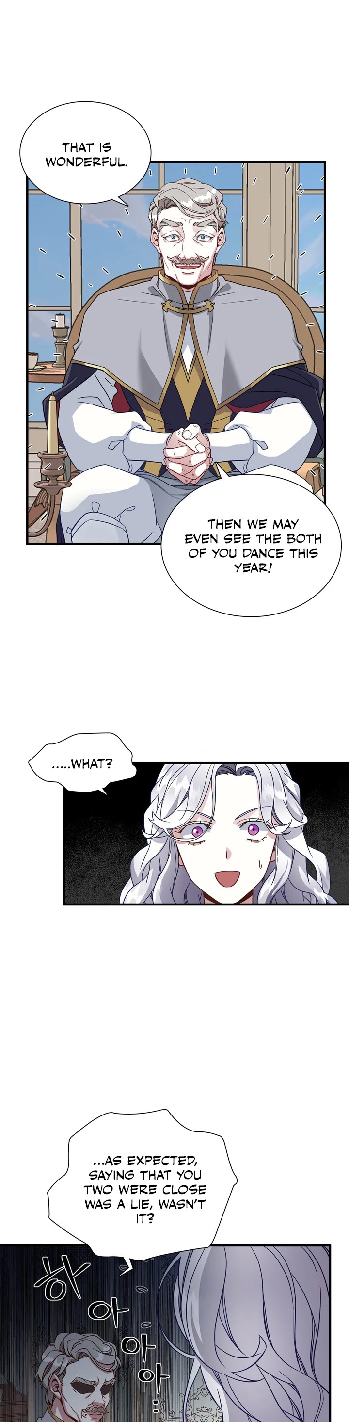 I’m the Stepmother, but my Daughter is too Cute chapter 26 page 20