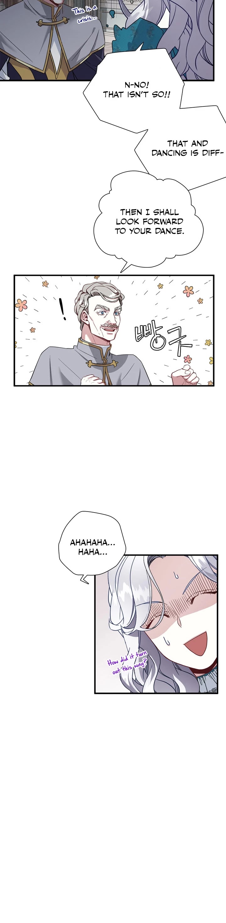 I’m the Stepmother, but my Daughter is too Cute chapter 26 page 21