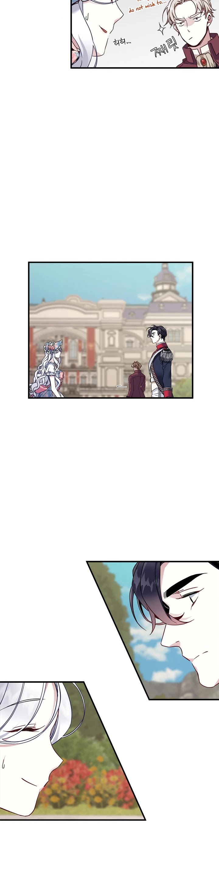 I’m the Stepmother, but my Daughter is too Cute chapter 27 page 5