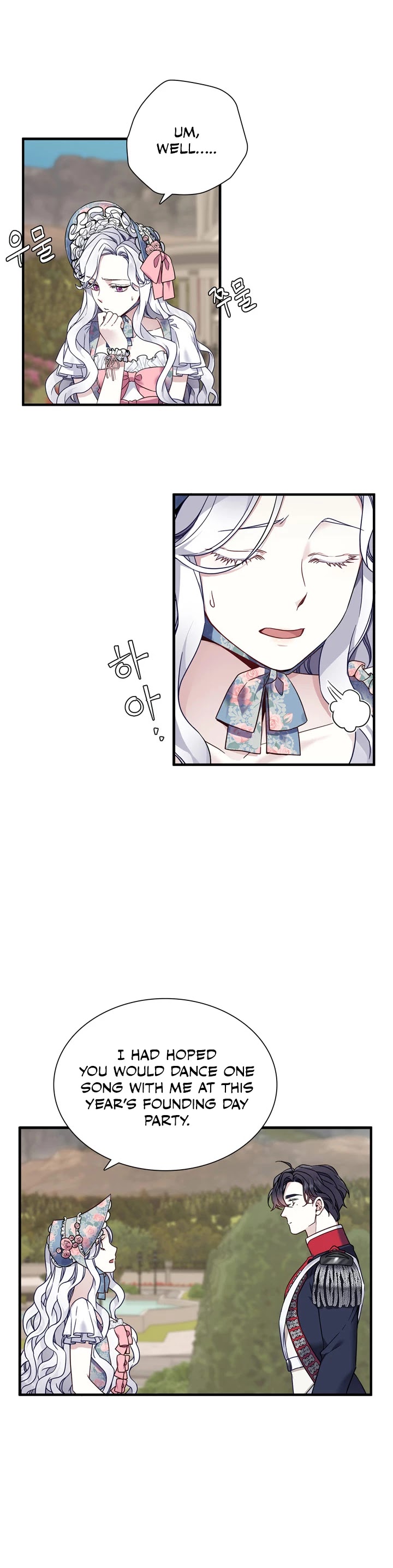 I’m the Stepmother, but my Daughter is too Cute chapter 27 page 7