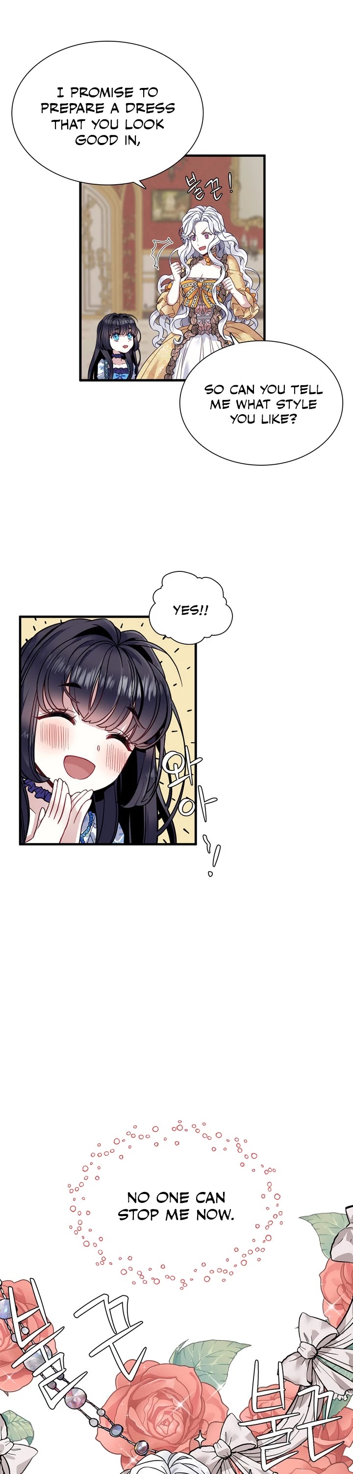 I’m the Stepmother, but my Daughter is too Cute chapter 28 page 27