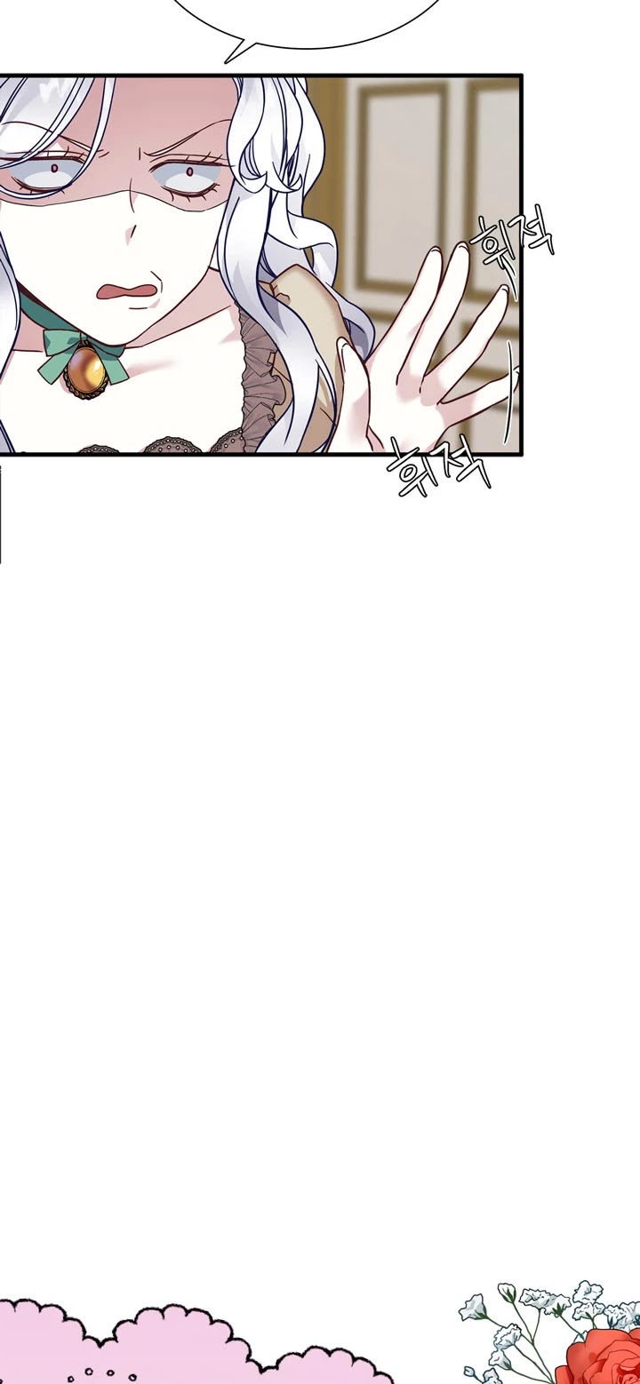 I’m the Stepmother, but my Daughter is too Cute chapter 28 page 32