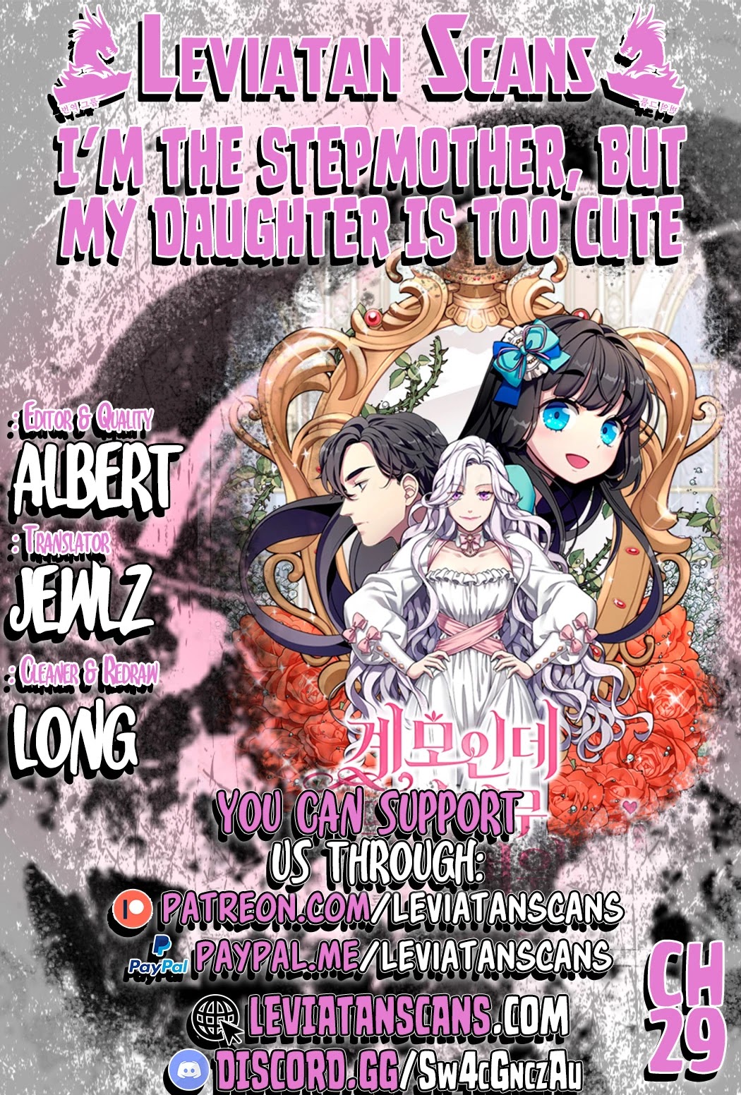 I’m the Stepmother, but my Daughter is too Cute chapter 29 page 1
