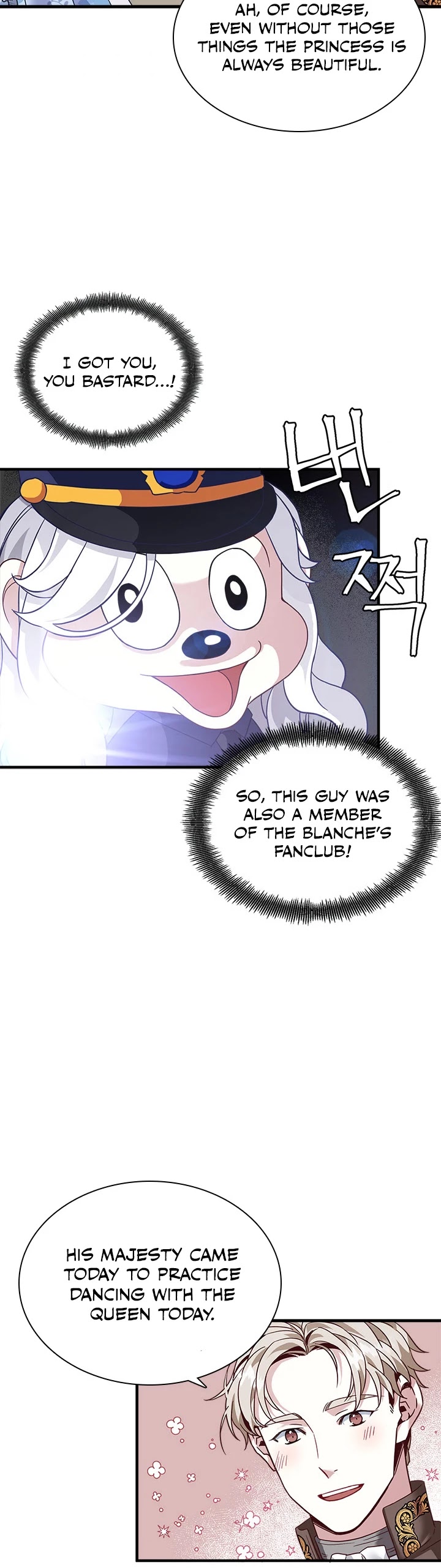 I’m the Stepmother, but my Daughter is too Cute chapter 29 page 22